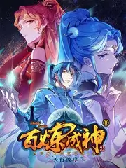 旧城之光 文艺剧情片在线观看